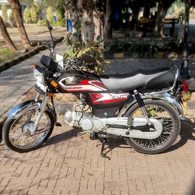 Altas Honda CD 70 Black 2025 sticker | Original Documents