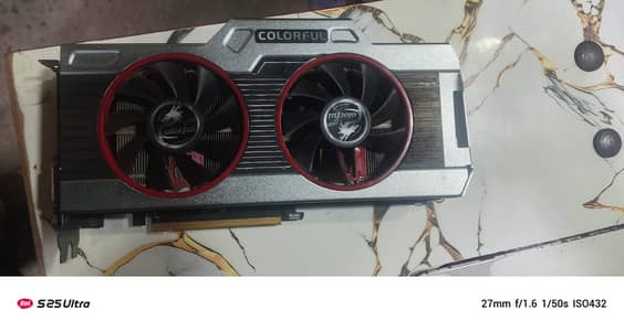 GTX 970 not working