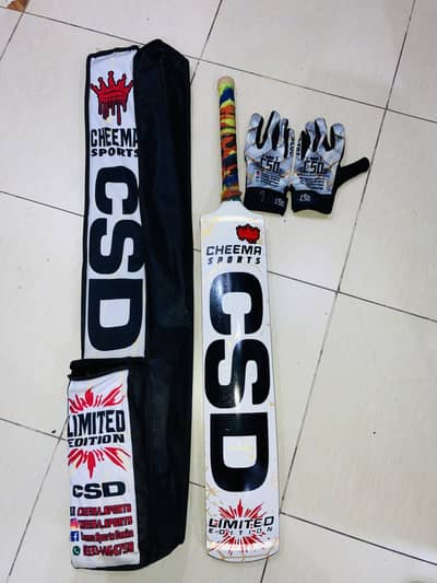 CSD New Bat Limited Edition