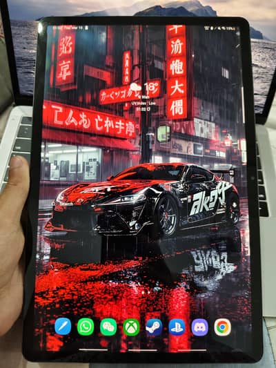 Samsung Galaxy Tab S7 Plus