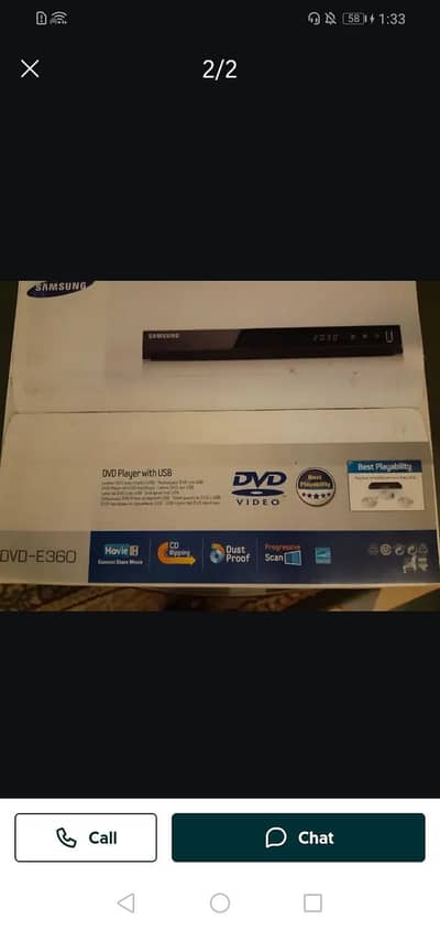 DVD player E360