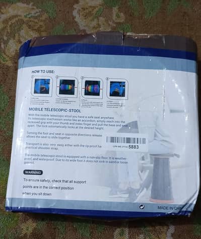 Imported Stool for Tourists