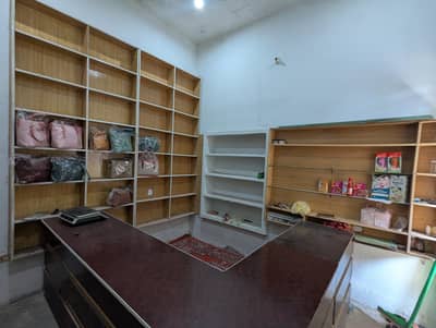 karyana full setup for sale