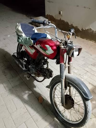 CD 70 super power 2018 model