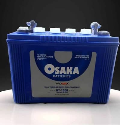 OSAKA HT-1000 promax tubular battery