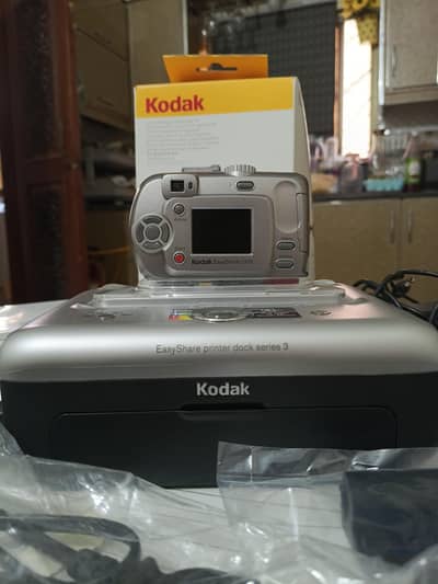 Kodak Easy Share Photo Printer