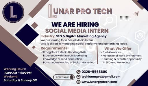 Social Media Intern | Social Media Manager | Intern |Job in Faisalabad
