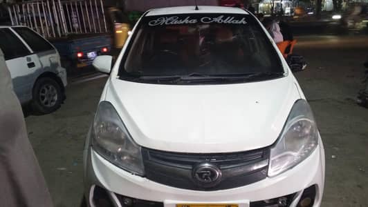 prince pearl 2020 ki car hai 2021ki rigistr