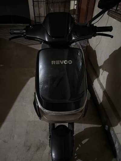 Revoo A11
