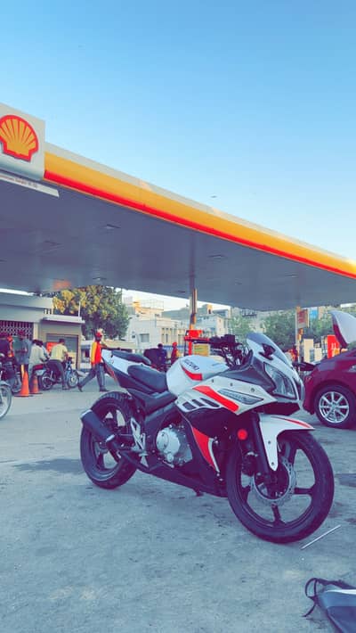 SUPER POWER LEO FOR SALE