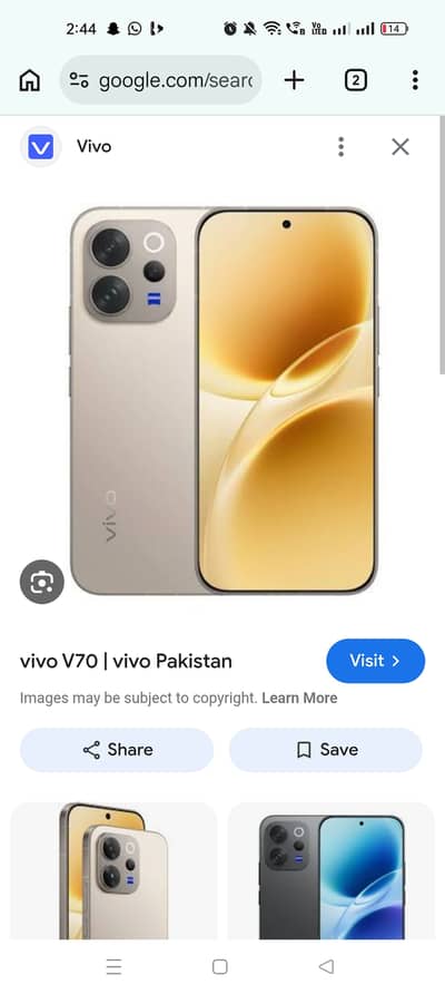 Vivo v70 just box open active today  12/256 gb