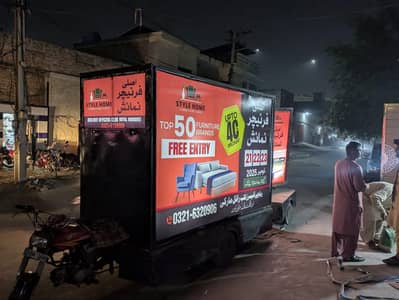 Roadside Advertising Board / Mobile Billboard for Sale