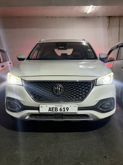 Mg hs trophy 2021 model