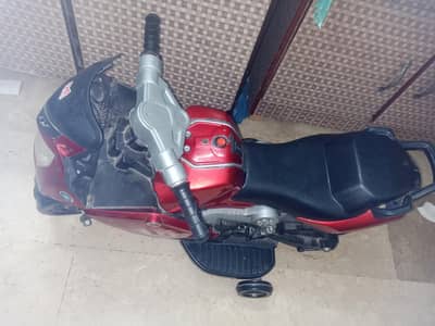 charging bike battery 