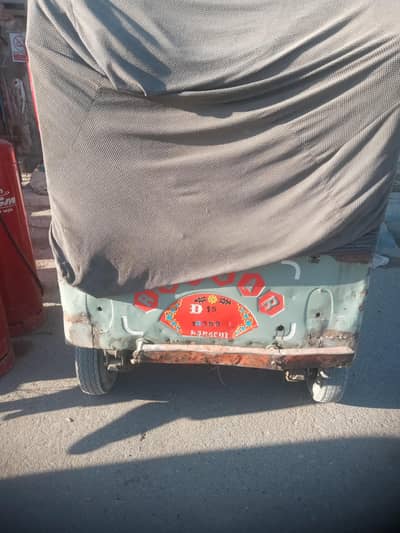 rozgaar 2015 urgent sell