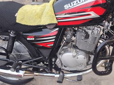 Suzuki Gs 150