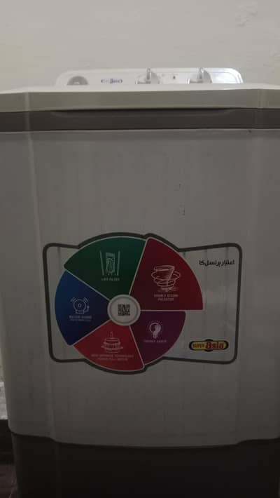super Asia Washing machine big size