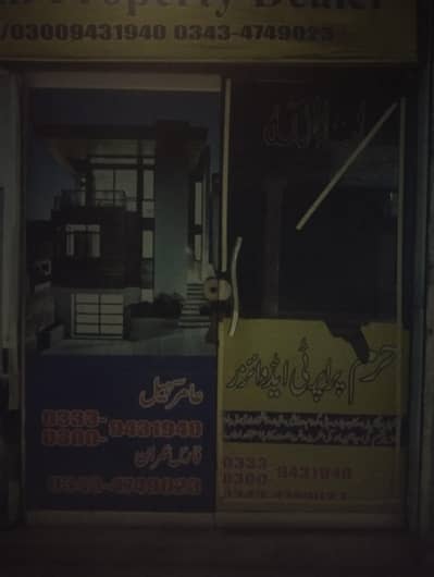 shop mirror for sale