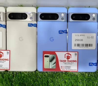 Pixel, iQOO, Xiaomi, Motorola OnePlus