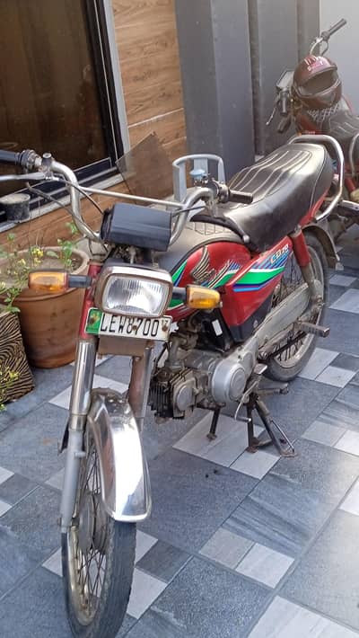 honda cd 70 2017 model