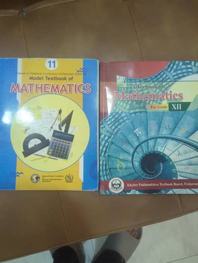 mathematics fsc books