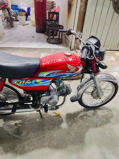 Honda cd 70