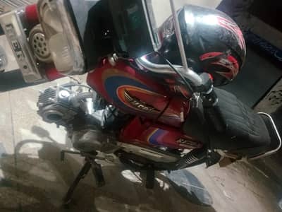 Hero 2015 orgnal book hai sath