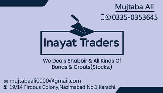 Selling bond nd grouts