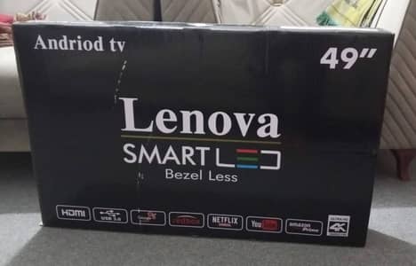 LED For Sale |  Box Pack Bilkul New LED