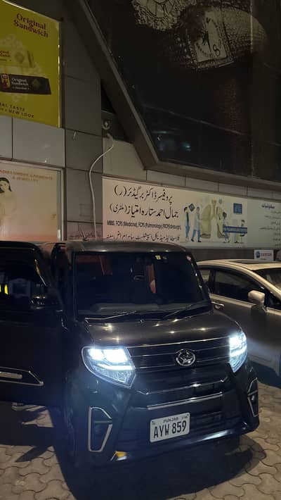 Daihatsu Tanto X Turbo RS