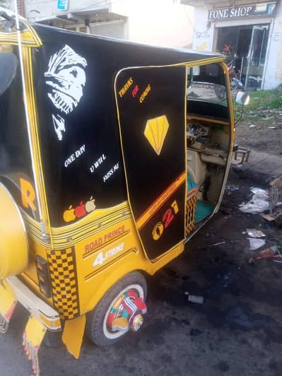 Road Prince Rickshaw