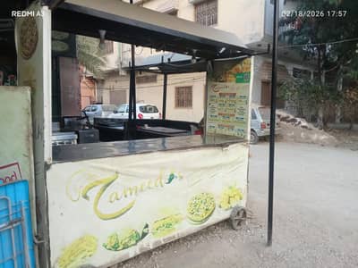 Biryani and Qorma counter