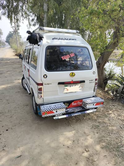 carry bolan 2016 in new condition