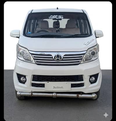  Urgent Sale – Changan Karvaan Plus 2021