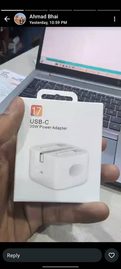 Iphone 17 brand new charger