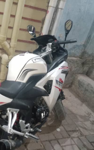 super power 250 sultan