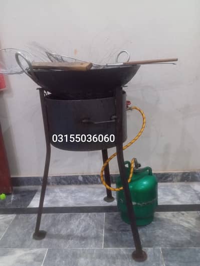 pressure chola + Karai + 4 kg slander+ stole nikalnay walay