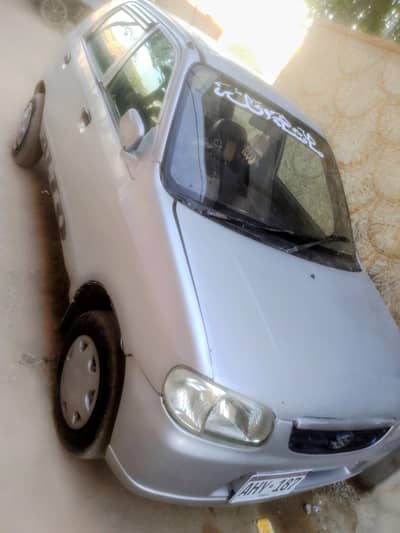 alto vxr 03102115618