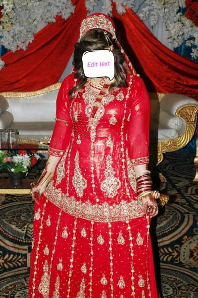 just one time use lahngaaa