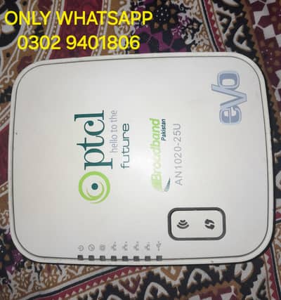 PTCL  ROUTER  INSTALLED TENDA FIRMWARE