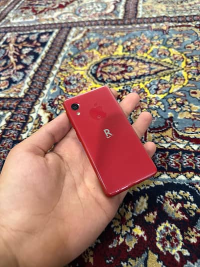 Rakuten mini pta proved 3/32