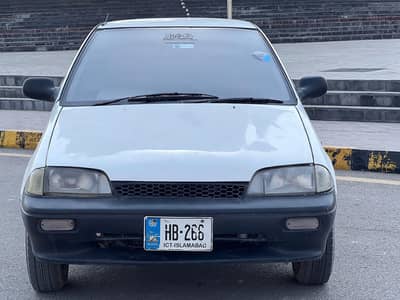 margalla japani for sale