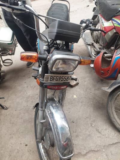 Road prince rp 70 2016