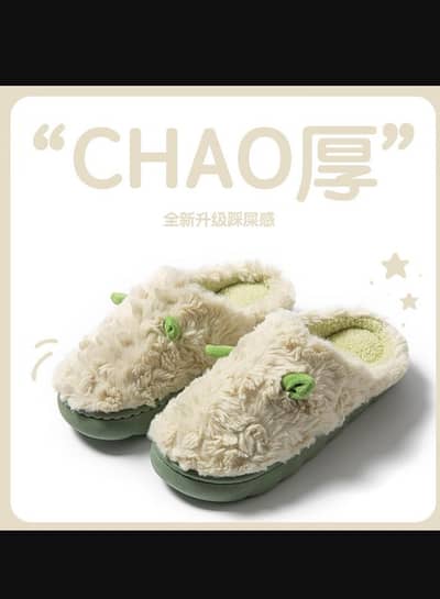 Unisex cotton slippers for autumn and winter 2025