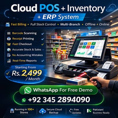 POS Software/Point of Sale/Restaurant/Retail Shop/Garments/POS Billing
