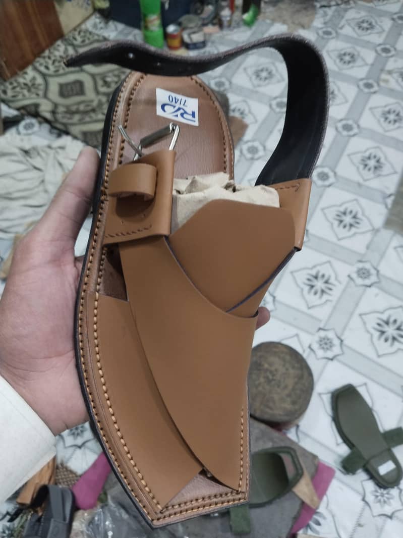 chappal 4