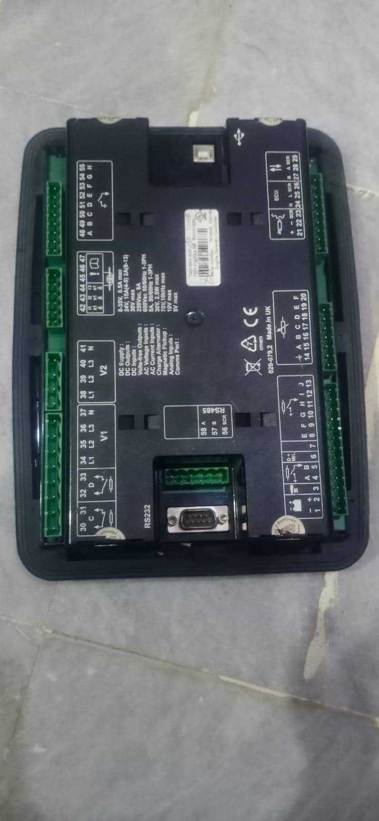 DSE MODULE 7320 1