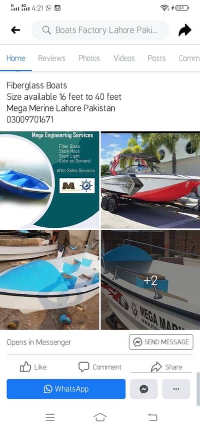 Rescue Boat with Equipment Paddle Boat Family Boat Speed Boat