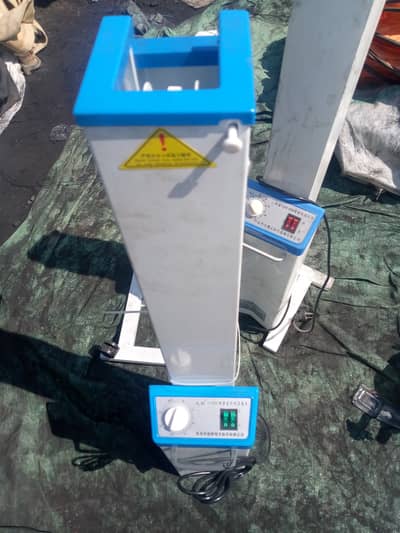 UV Sterilization Trolley FY-30DC Brand New Medical Disinfection Lamp