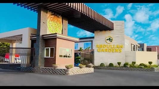 80 Marla Plot Available For Sale In Abdullah Garden Ayesha Block Canal Road Faisalabad